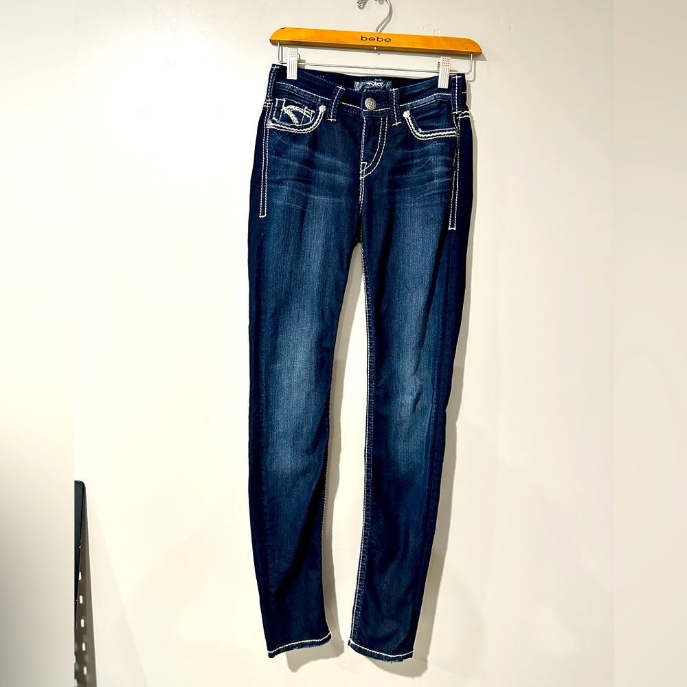 Silver Suki Super Skinny Jeans